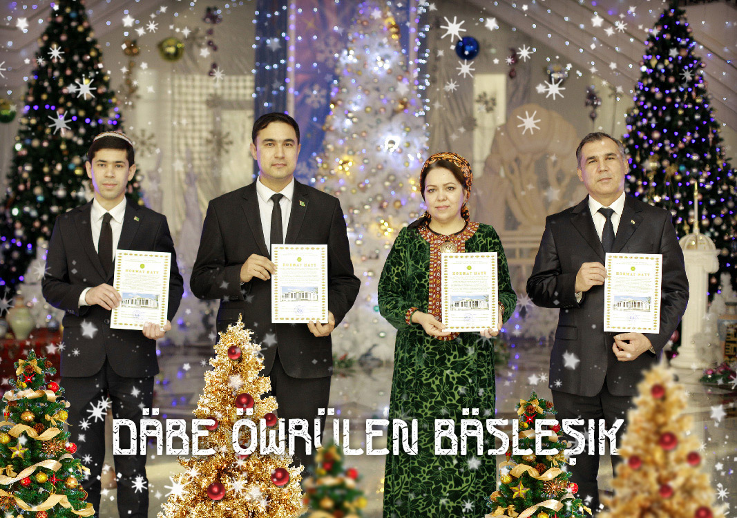 Däbe öwrülen bäsleşik