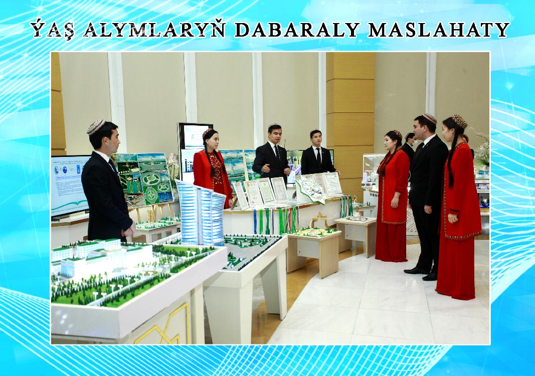 Ýaş alymlaryň dabaraly maslahaty