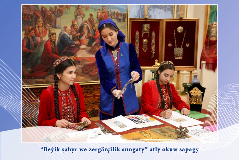 “Beýik şahyr we zergärçilik sungaty” atly okuw sapagy geçirildi 