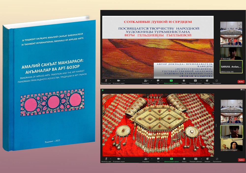 Türkmen suratkeşleri Daşkent biennalesinde milli sungatymyz hakynda çykyş etdiler