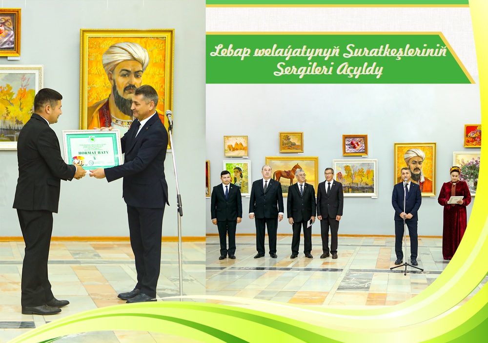 Türkmenistanyň Döwlet çeperçilik akademiýasynyň  uçurymlarynyň we Lebap welaýat şahamçasynyň toparlaýyn sergisi 