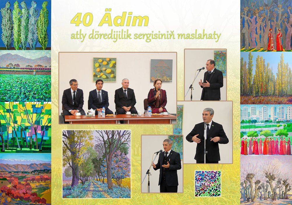 “40 ädim” atly serginiň maslahaty geçirildi