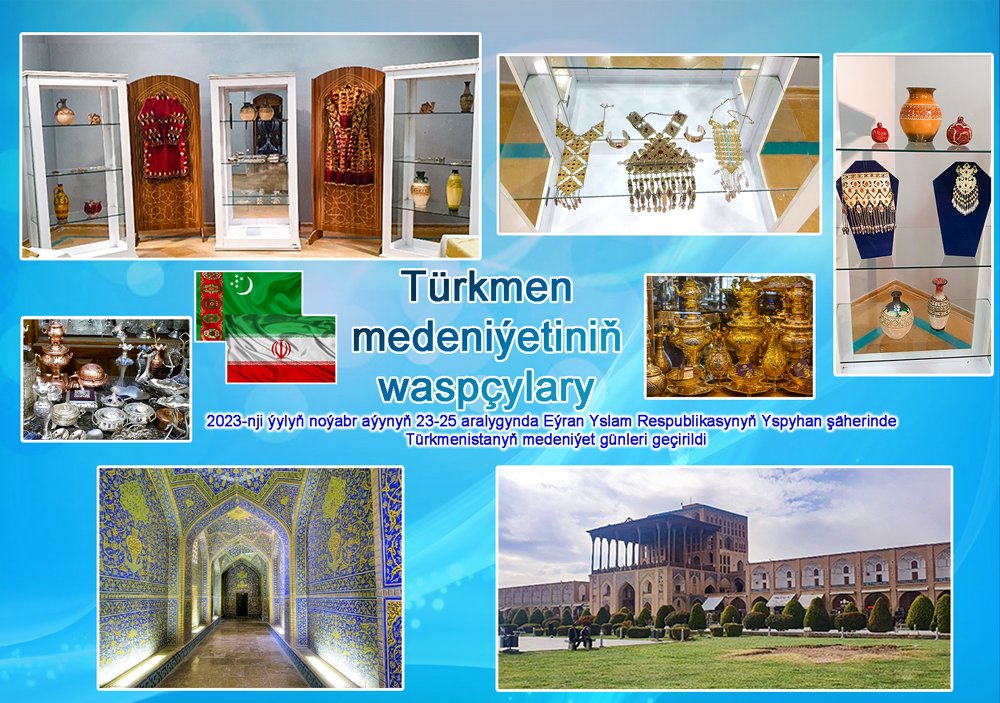 TÜRKMEN MEDENIÝETINIŇ WASPÇYLARY