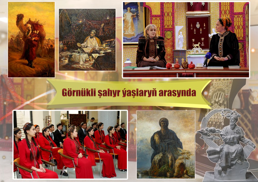 Görnükli şahyr ýaşlaryň arasynda