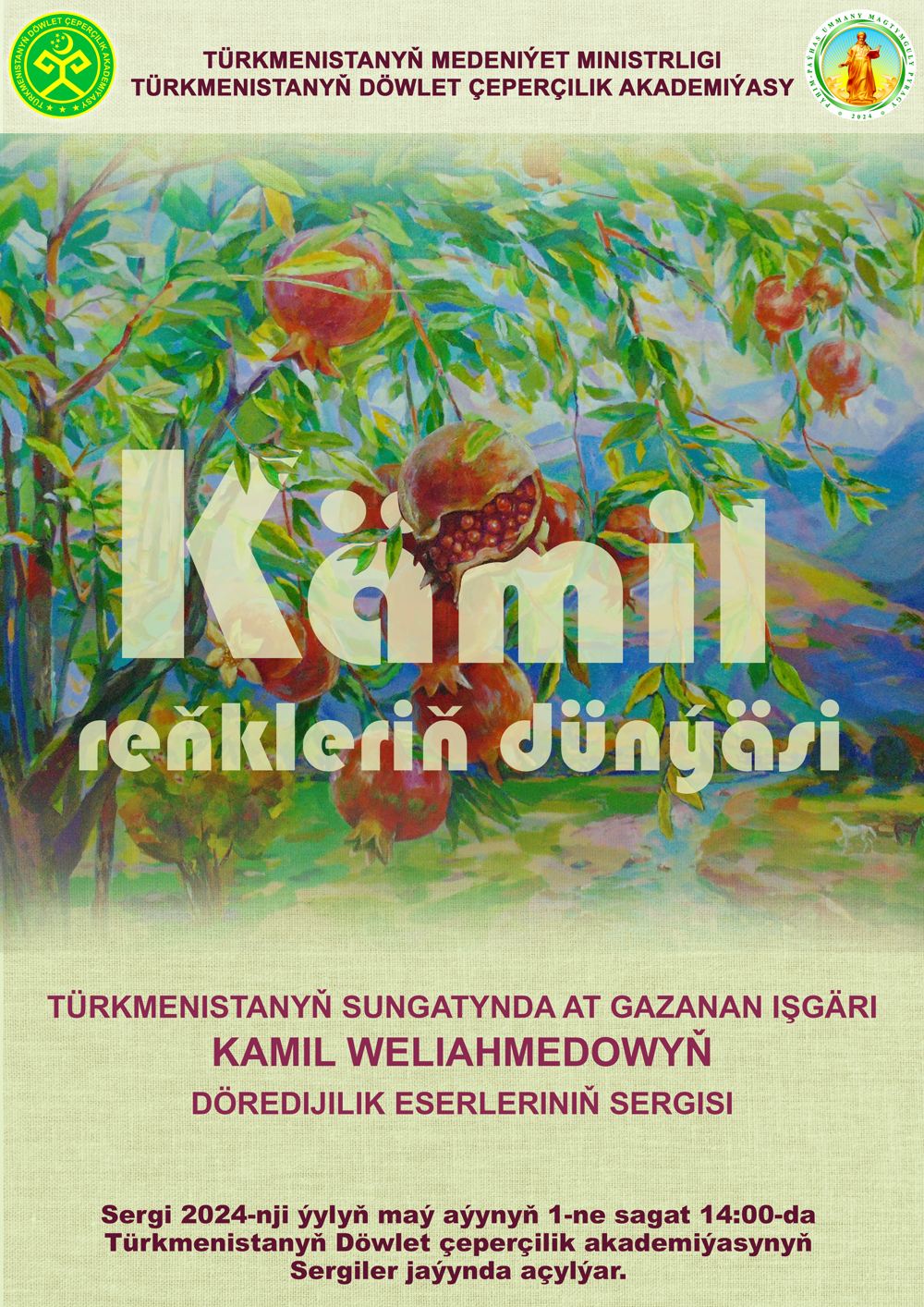Kämil reňkleriň dünýäsi