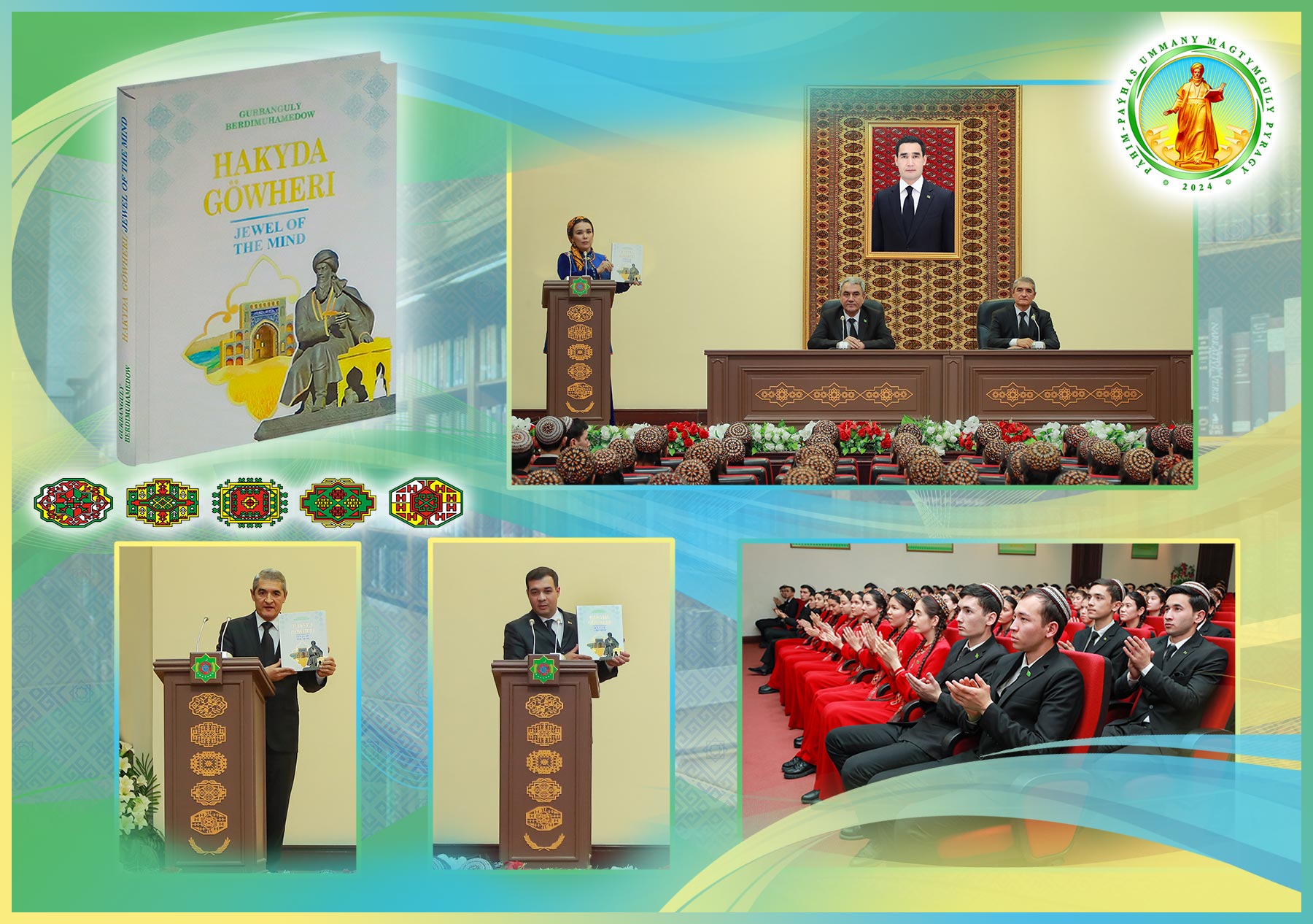 Kitap – akyl çeşmesiniň hazynasy