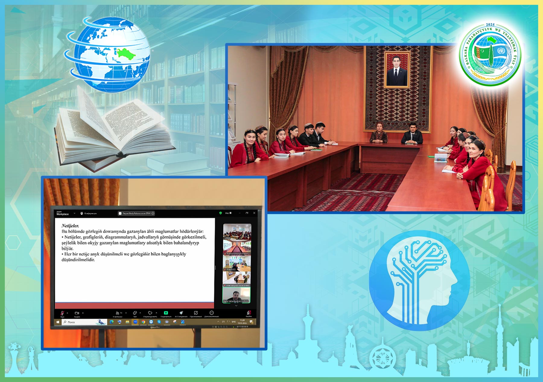 “Halkara indesklenýän neşirlerde ylmy makalalary çap etmegiň usulyýeti” atly okuw-usuly seminary gecirildi