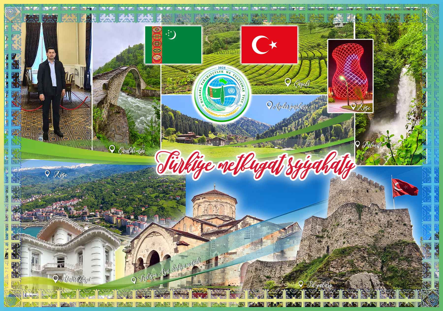 Türkiýe Respublikasynyň Trabzon we Rize welaýatlaryna metbugat syýahaty