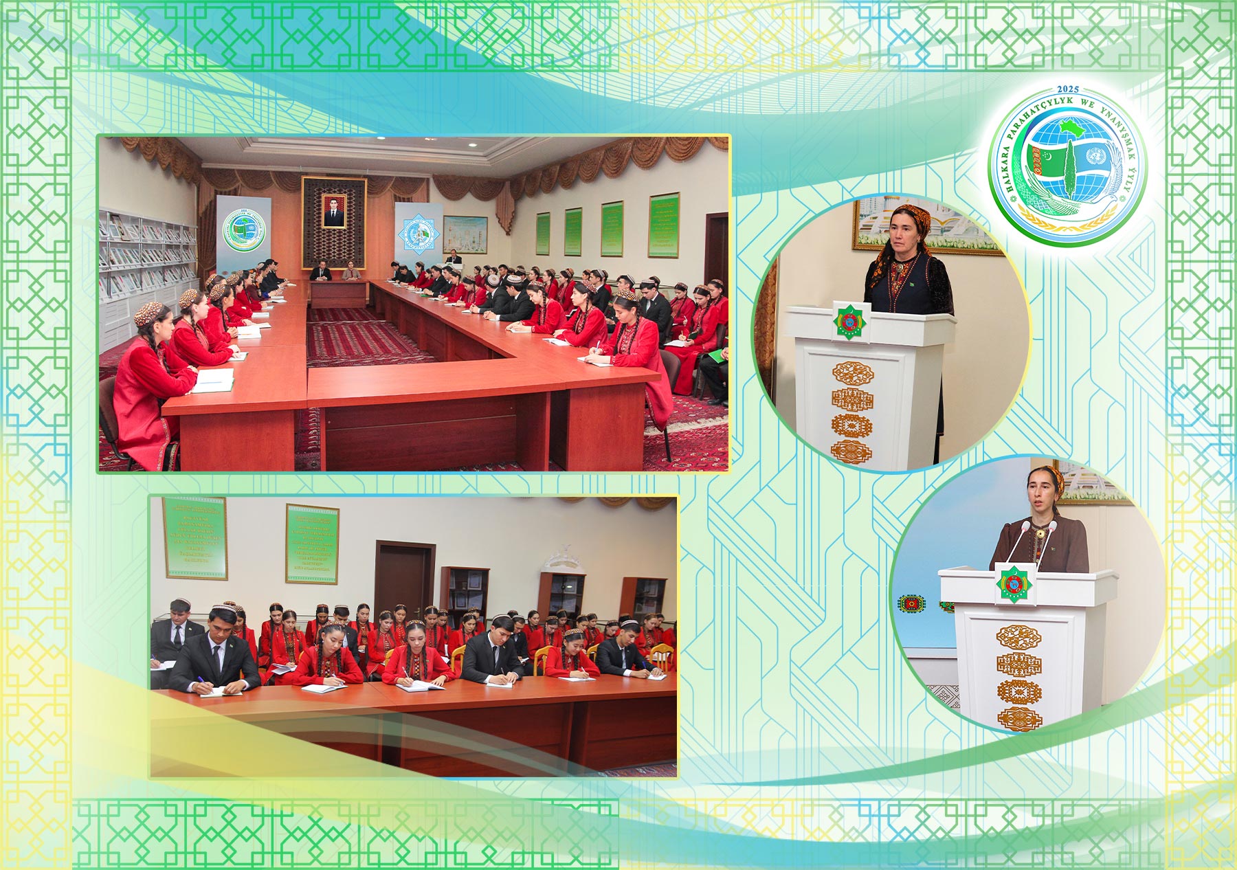 Täsin söhbediň beýany