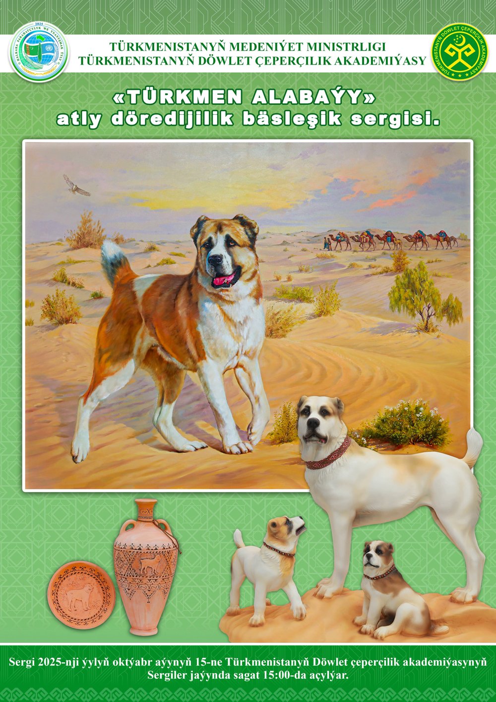 TÜRKMEN ALABAÝY