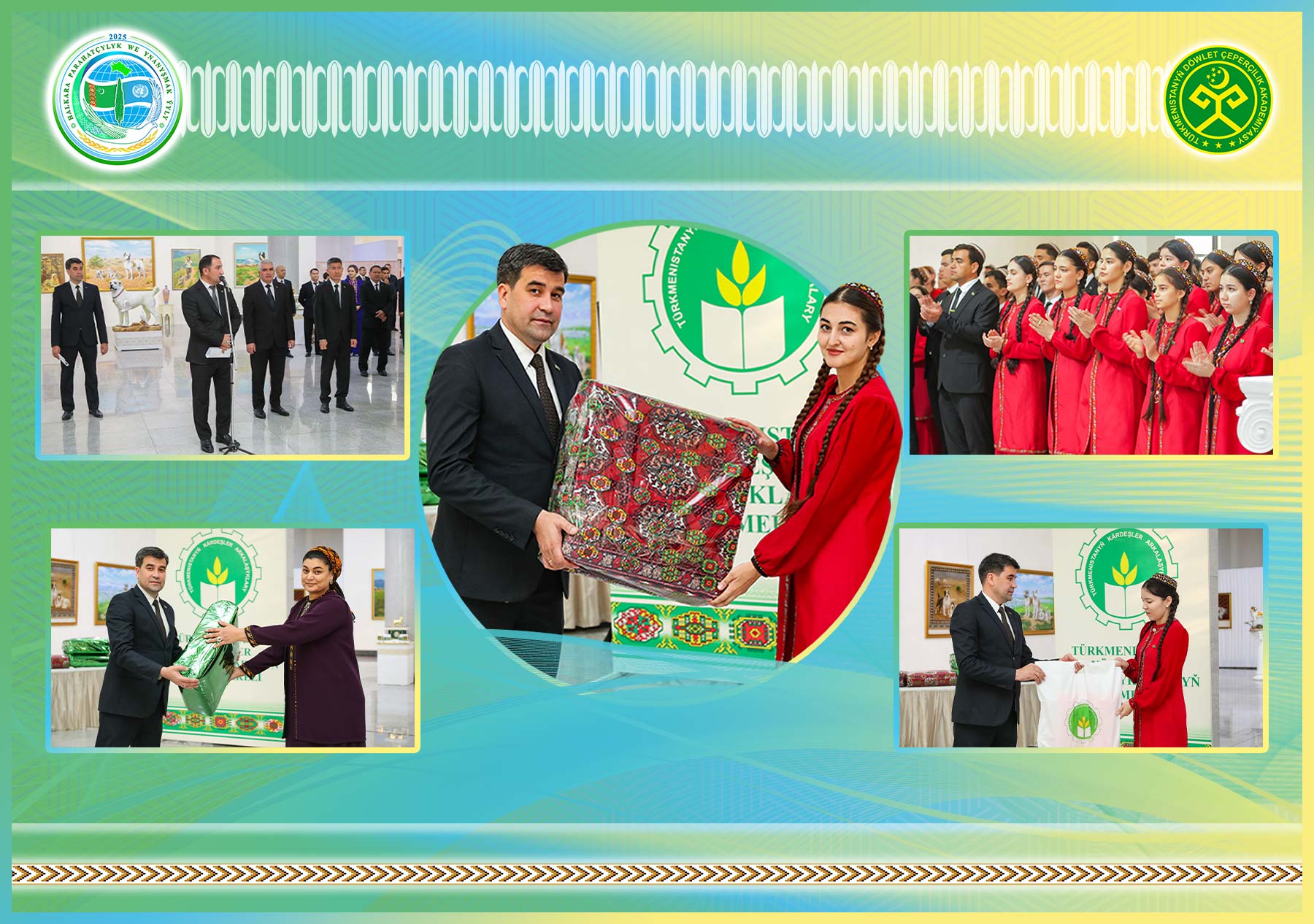 Yhlasly zähmetiň miwesi