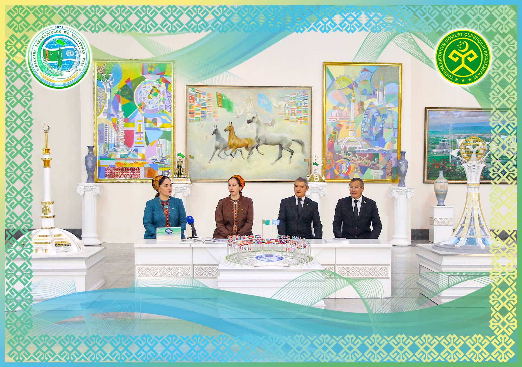 Hoşniýetli dostlukly gatnaşyklar