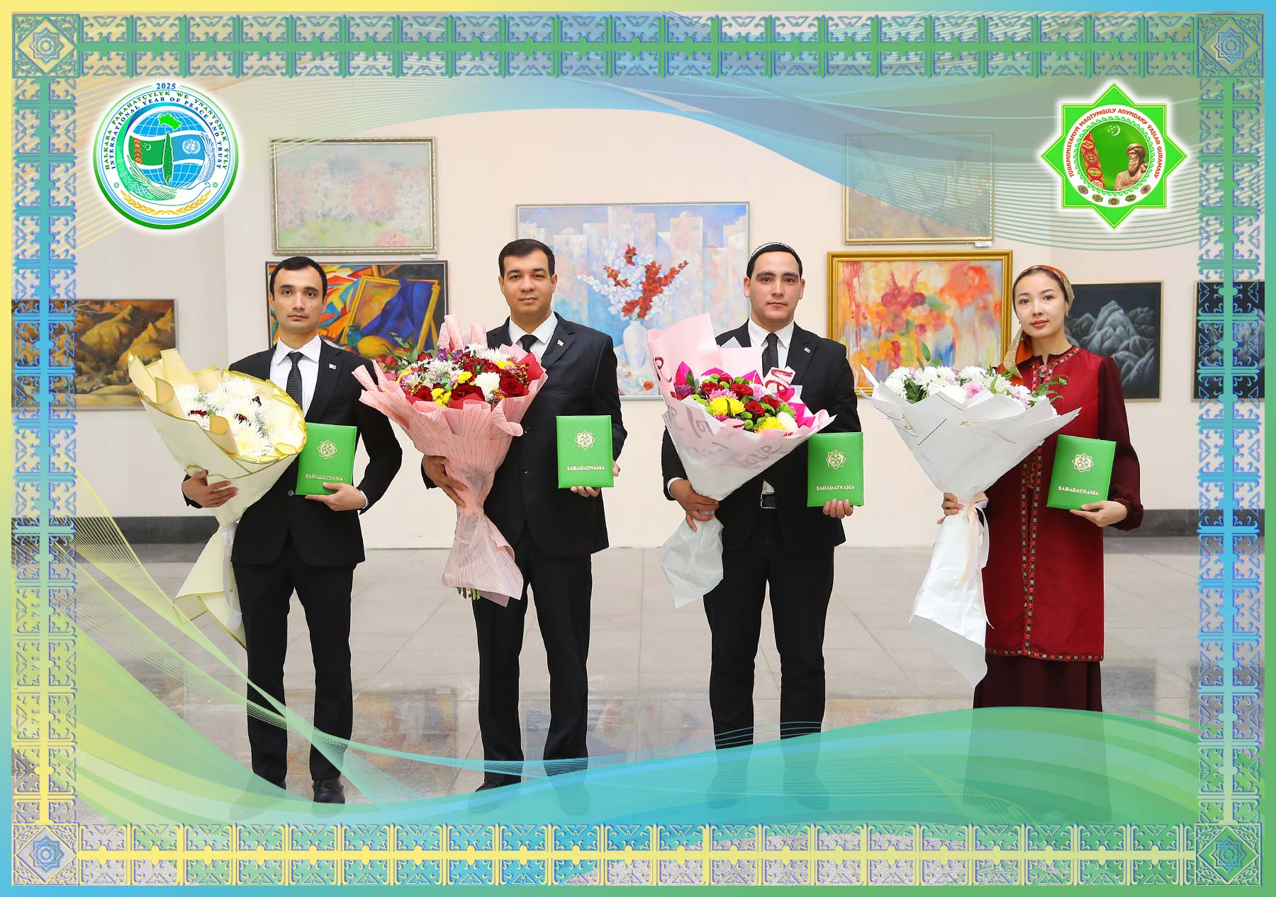 Türkmenistanyň Ýaşlar baýragynyň eýesi 