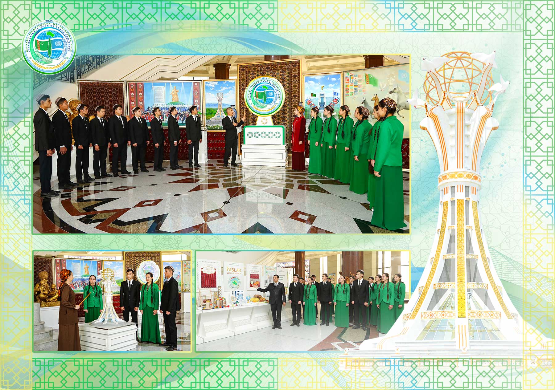 Halkara parahatçylyk we ynanyşmak ýyly 