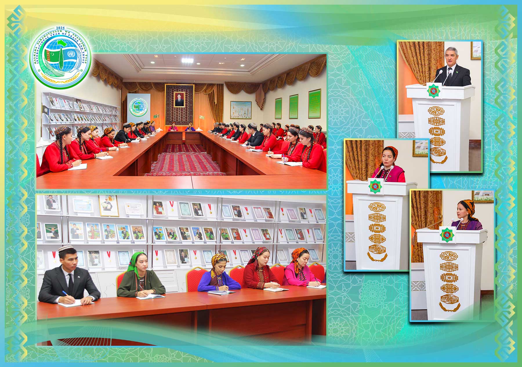 «Gadymy heňňamyň aýdymy» atly okuw sapagy geçirildi