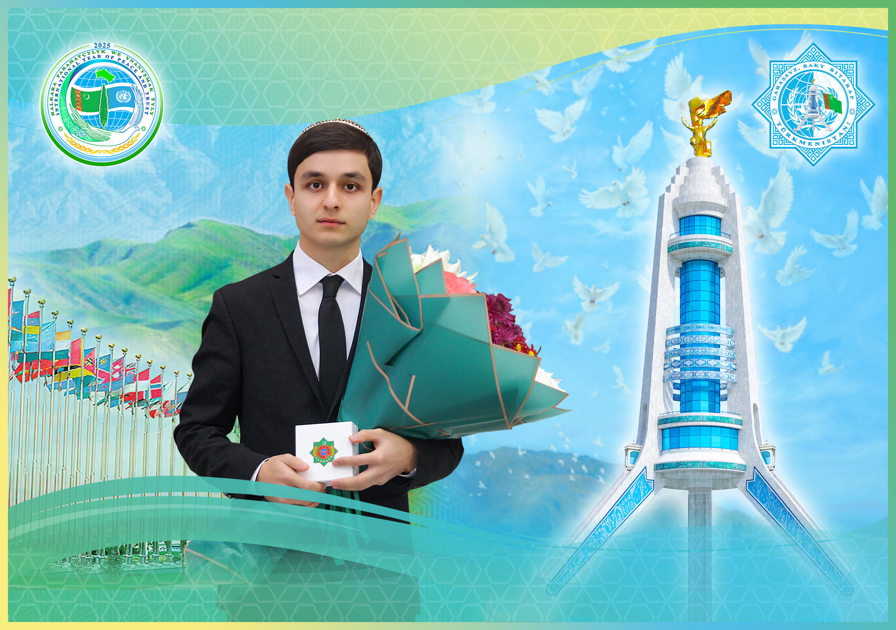 “Türkmenistanyň hemişelik Bitaraplygynyň 30 ýyllygy” atly  ýadygärlik kümüş nyşany 