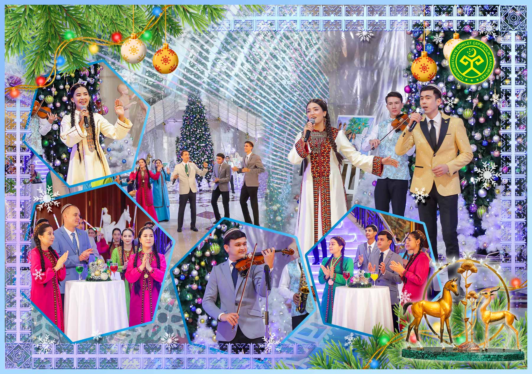 Täze ýyl baýramy mynasybetli aýdym-sazly dabara geçirildi
