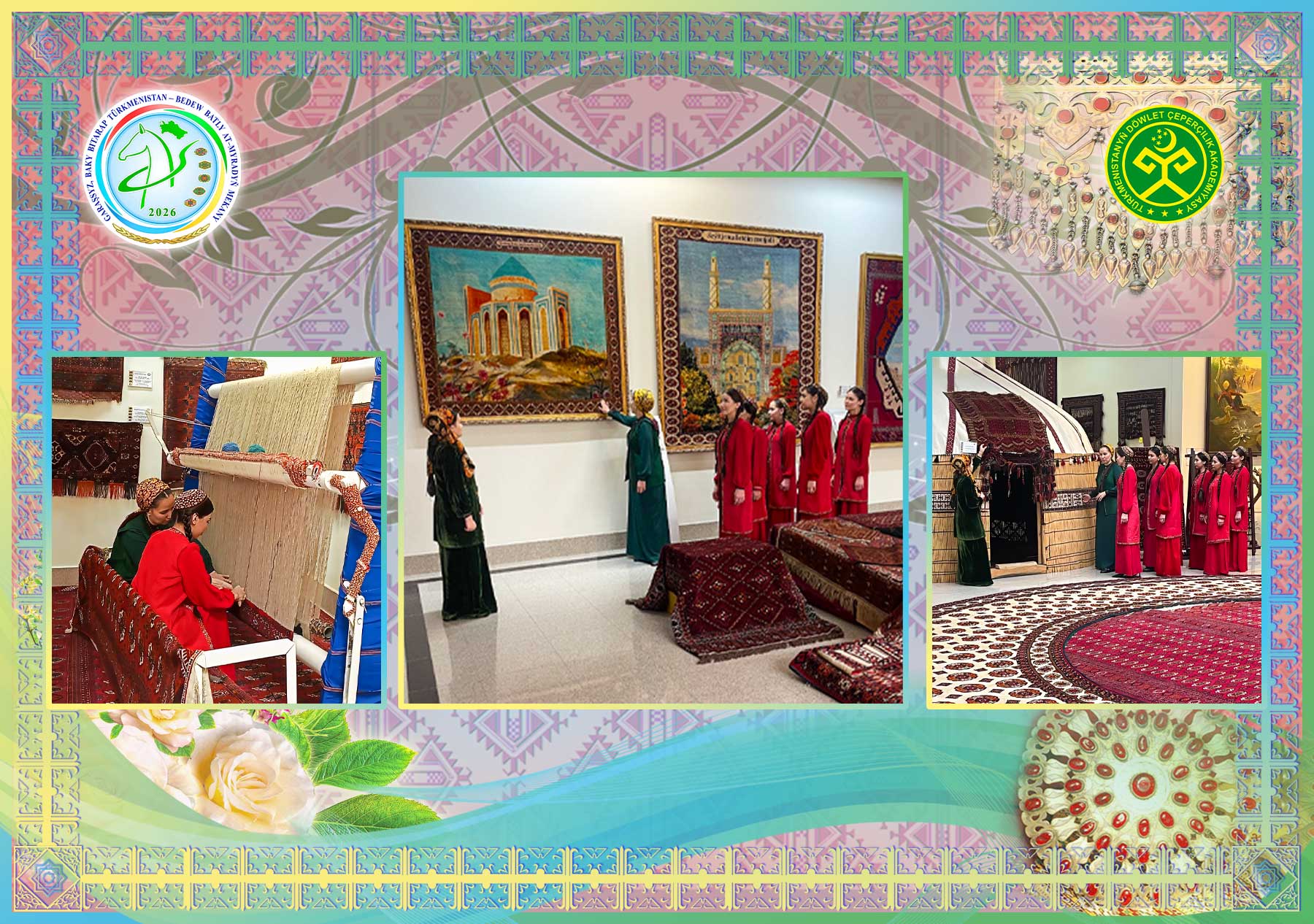 Türkmen halysynyň milli muzeýine gezelenç